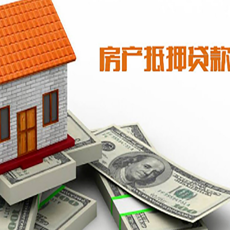 平罗贷款公司新渝启服怎么选择
