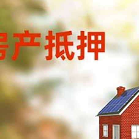 平罗贷款中介公司新渝启服有哪些渠道