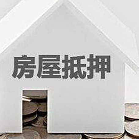 平罗企业经营贷款的用途是什么?