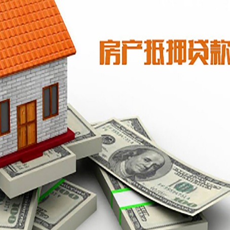 平罗贷款助贷公司新渝启服十年老牌