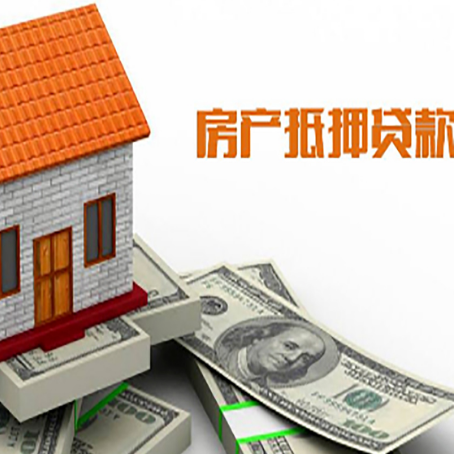 平罗贷款中介公司新渝启服办理条件